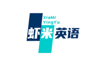 虾米英语网-英语电子书英文有声书英语动画片儿童英语资源下载